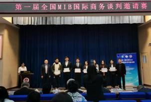 说明: 495b1587f23770b674be4aab334b2d6